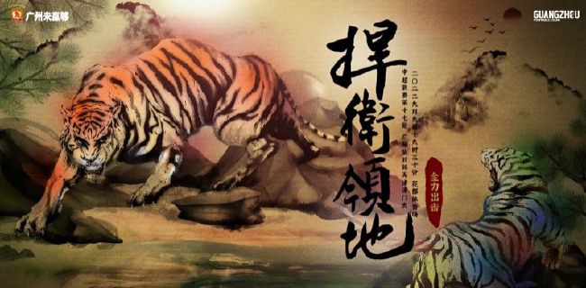 只有两个人的世界