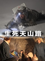 只有两个人的世界